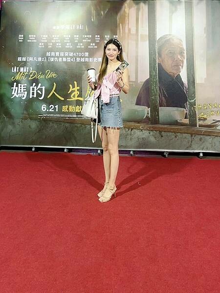 【電影首映會】越南最感人催淚的寫實劇情 #媽的人生願望！孩子