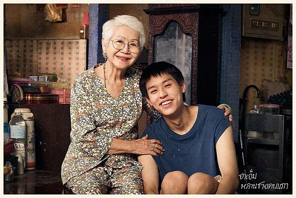 【電影推薦】泰國人氣電影 #金孫爆富策略,金孫和阿嬤的動人情
