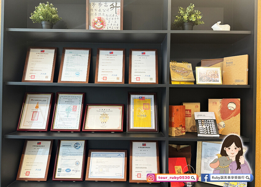 【升降椅體驗心得】樓梯升降椅第一品牌-羅布森,獲得台灣精品獎 【升降椅體驗心得】樓梯升降椅第一品牌-羅布森,獲得台灣精品獎