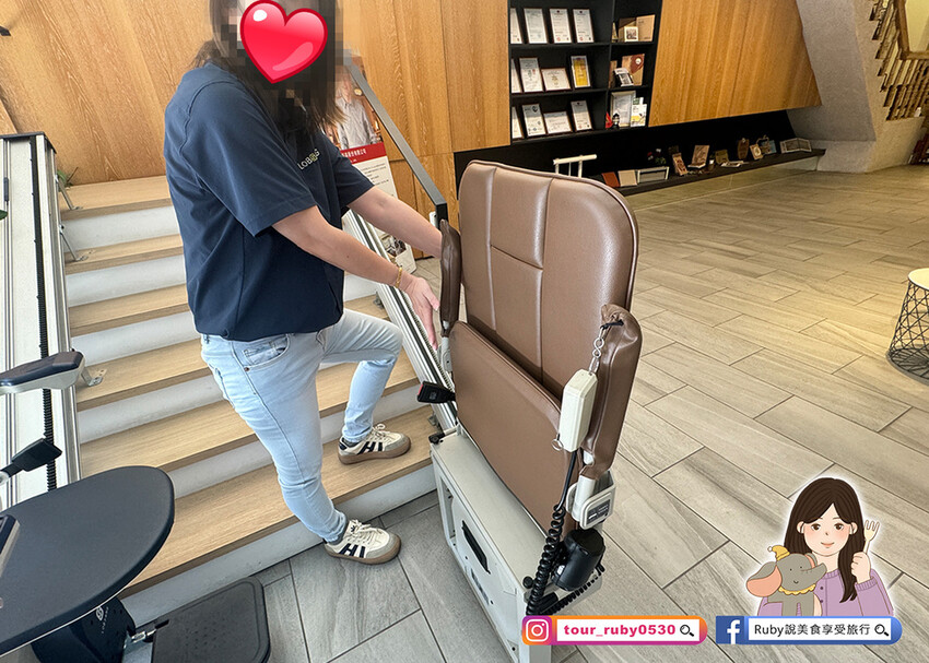 【升降椅體驗心得】樓梯升降椅第一品牌-羅布森,獲得台灣精品獎 【升降椅體驗心得】樓梯升降椅第一品牌-羅布森,獲得台灣精品獎