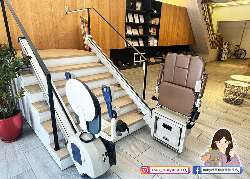 【升降椅體驗心得】樓梯升降椅第一品牌-羅布森,獲得台灣精品獎 【升降椅體驗心得】樓梯升降椅第一品牌-羅布森,獲得台灣精品獎