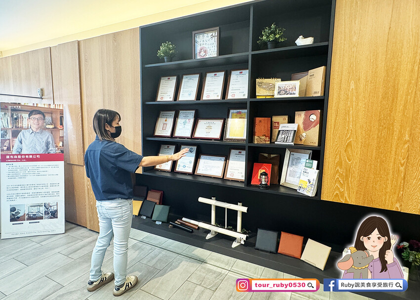 【升降椅體驗心得】樓梯升降椅第一品牌-羅布森,獲得台灣精品獎 【升降椅體驗心得】樓梯升降椅第一品牌-羅布森,獲得台灣精品獎