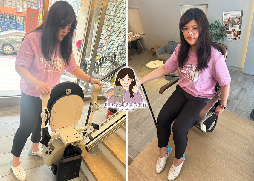 【升降椅體驗心得】樓梯升降椅第一品牌-羅布森,獲得台灣精品獎 【升降椅體驗心得】樓梯升降椅第一品牌-羅布森,獲得台灣精品獎