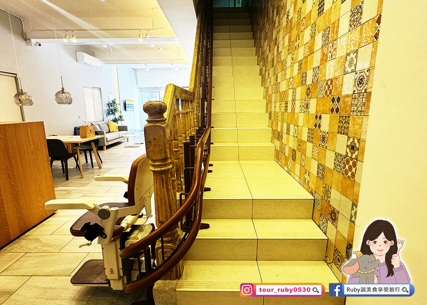 【升降椅體驗心得】樓梯升降椅第一品牌-羅布森,獲得台灣精品獎 【升降椅體驗心得】樓梯升降椅第一品牌-羅布森,獲得台灣精品獎