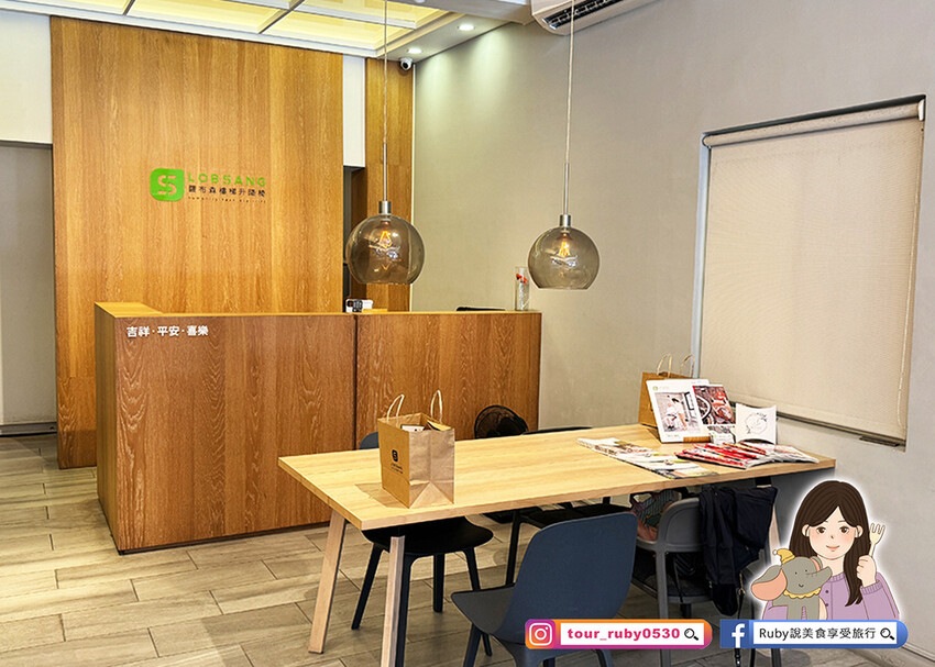 【升降椅體驗心得】樓梯升降椅第一品牌-羅布森,獲得台灣精品獎 【升降椅體驗心得】樓梯升降椅第一品牌-羅布森,獲得台灣精品獎