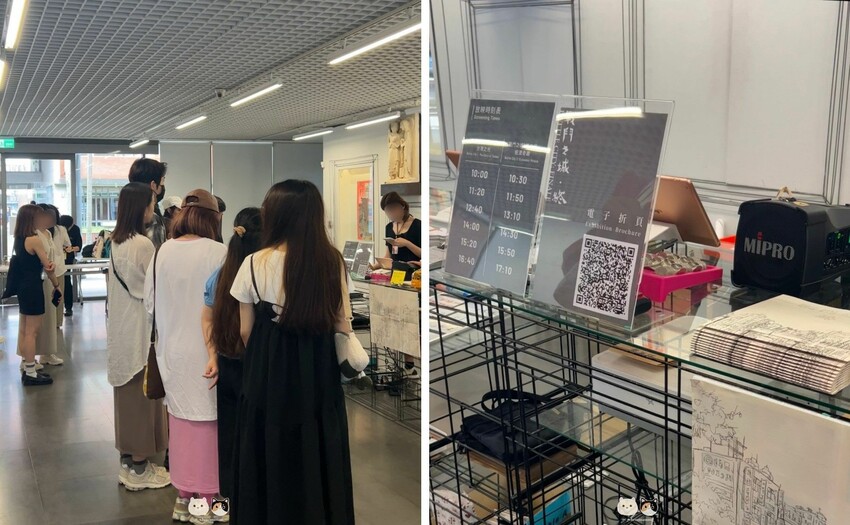 臺北免門票展覽|北師美術館【戰鬥之城.終】-今年夏天最不可錯