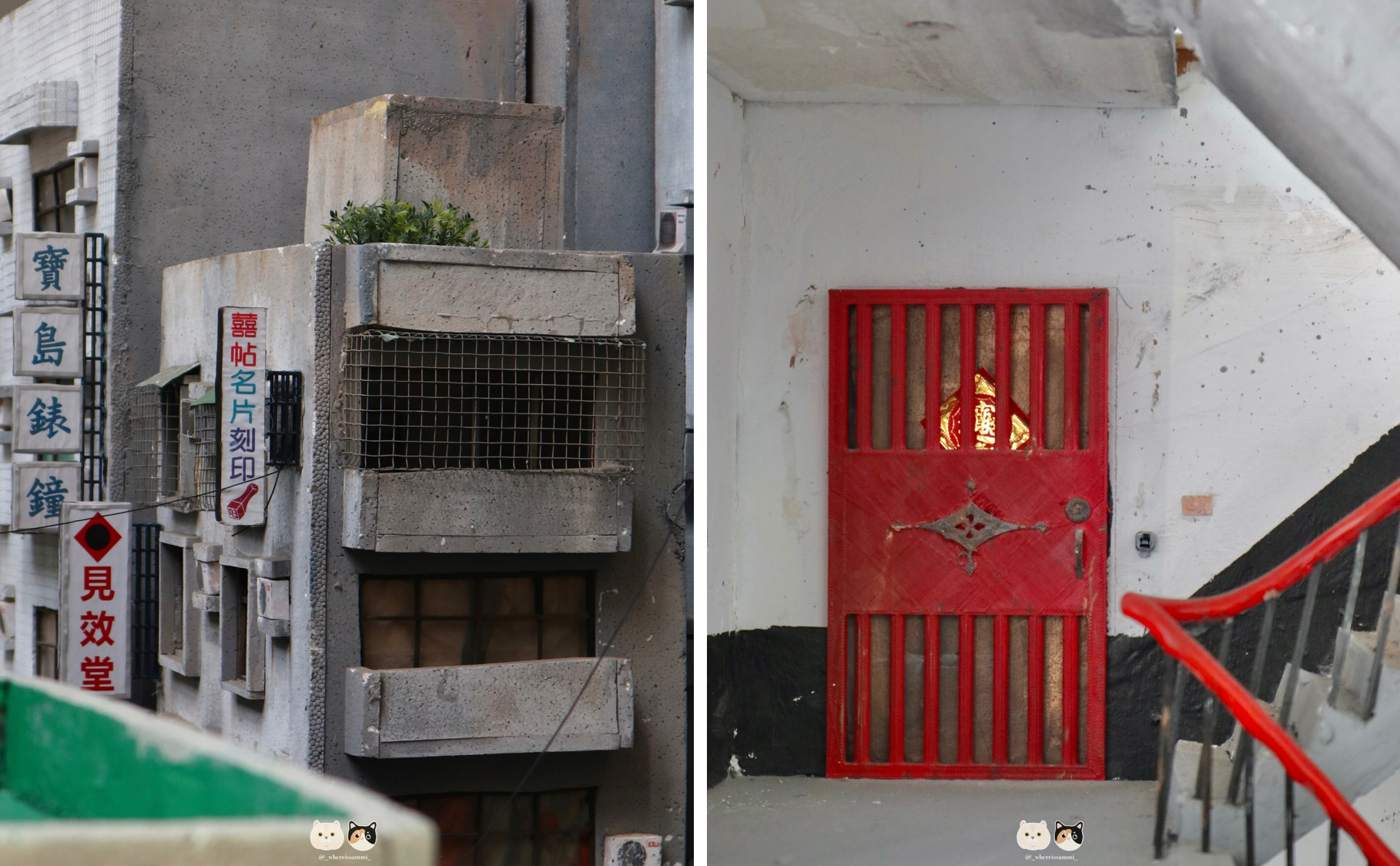 臺北免門票展覽|北師美術館【戰鬥之城.終】-今年夏天最不可錯