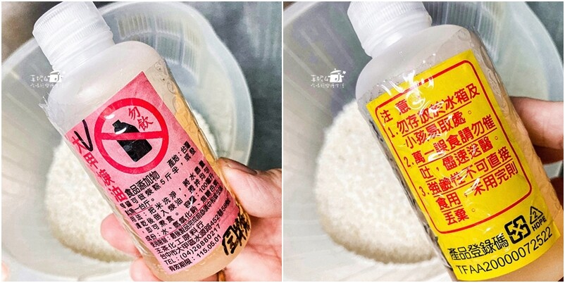 烹飪筆記│鹼粽自己包,步驟簡單又超省錢