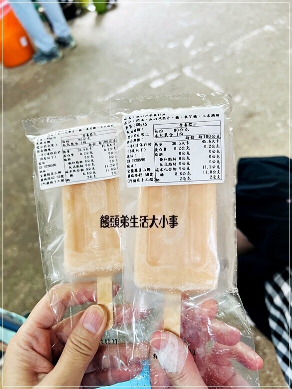 /tmp/phpJSOwnt /tmp/phpJSOwnt