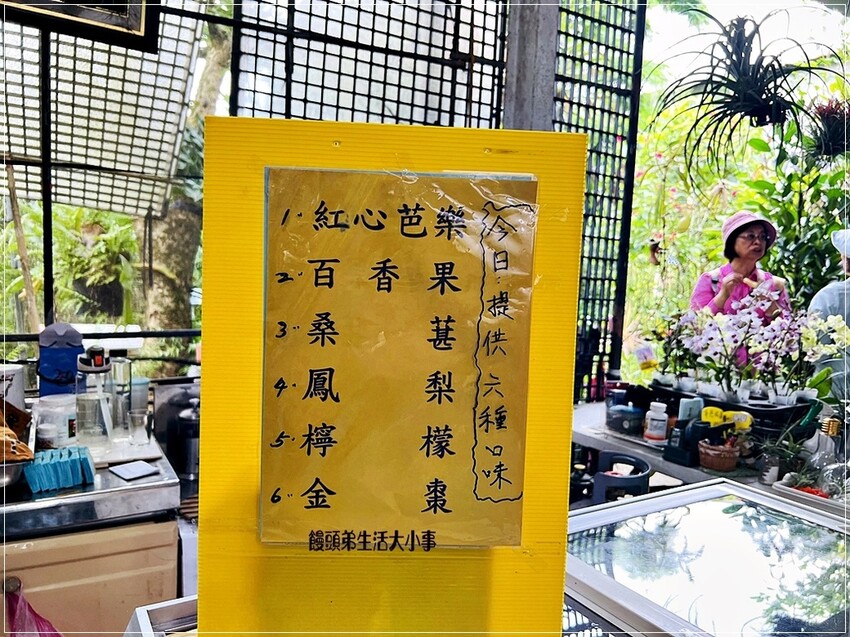 /tmp/phpn4iehZ /tmp/phpn4iehZ