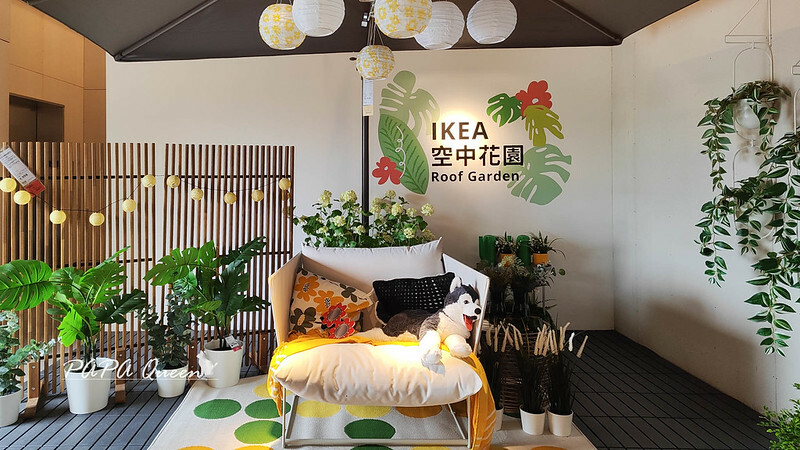 台中市南屯區台中店｜IKEA 空中花園-台中最新打卡地標　