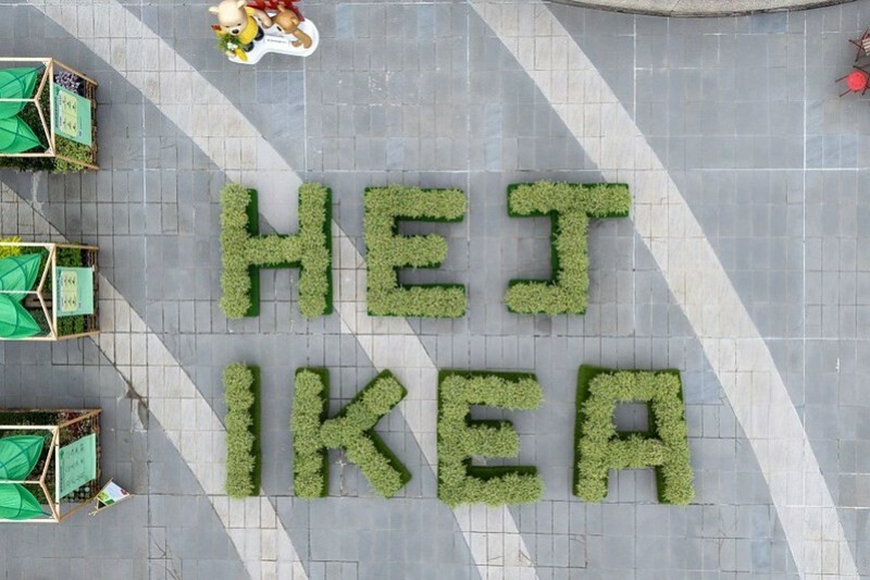 台中市南屯區台中店｜IKEA 空中花園-台中最新打卡地標　