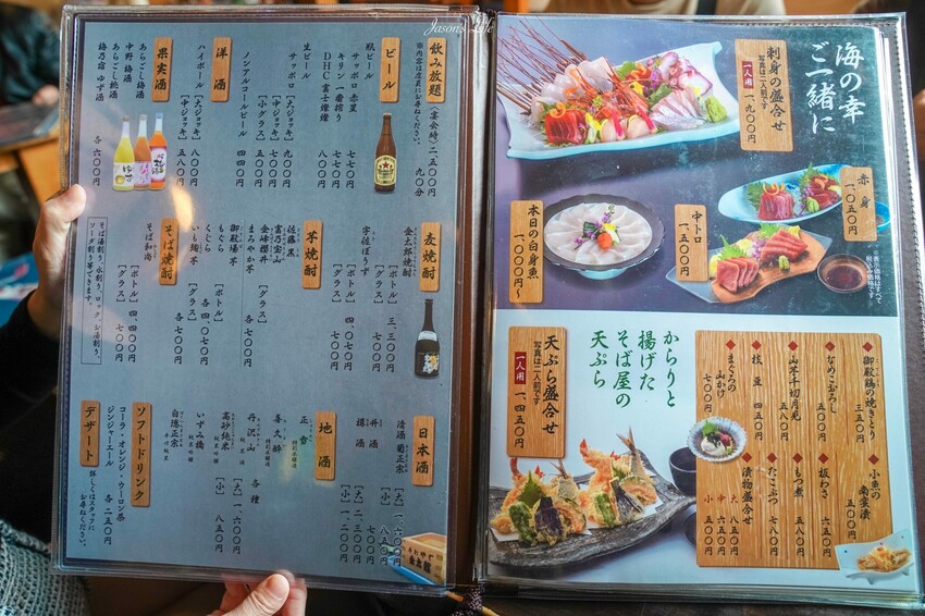 日本【日本靜岡│美食】駿河流手打そば金太郎(御殿場本店)。御殿場美食推薦，蕎麥麵專賣店，在地人美食，具有悠