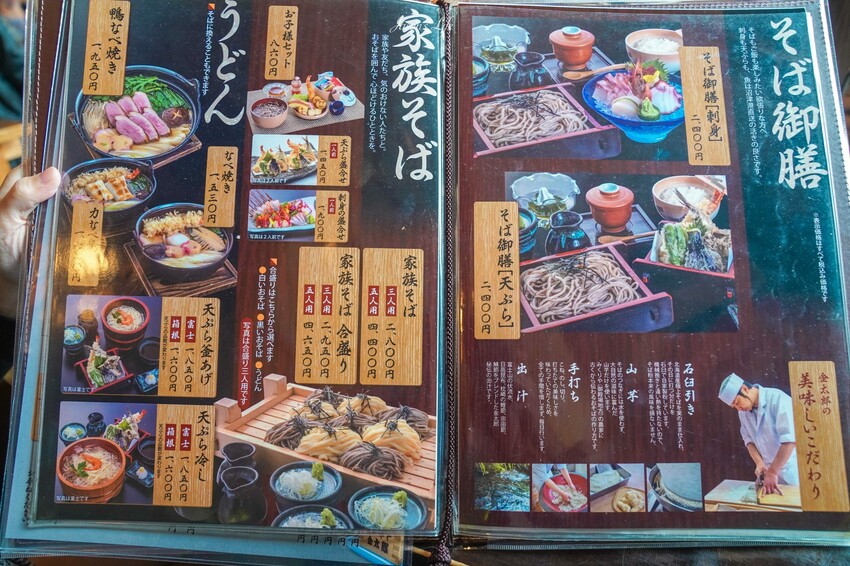 日本【日本靜岡│美食】駿河流手打そば金太郎(御殿場本店)。御殿場美食推薦，蕎麥麵專賣店，在地人美食，具有悠