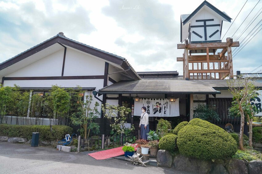 日本【日本靜岡│美食】駿河流手打そば金太郎(御殿場本店)。御殿場美食推薦，蕎麥麵專賣店，在地人美食，具有悠