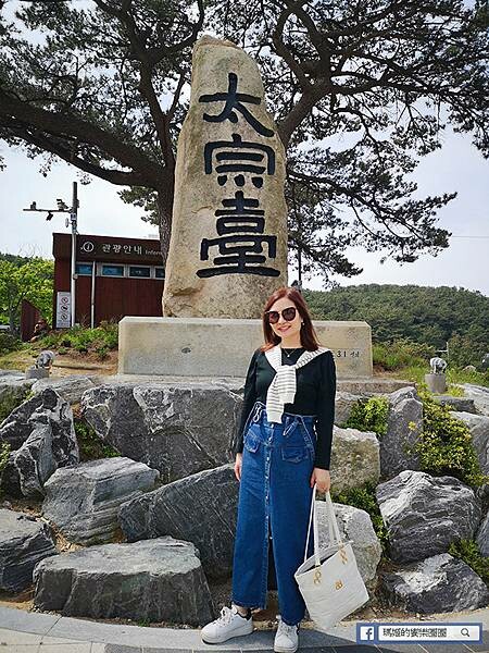 韓國釜山景點【太宗臺＋釜山國立海洋博物館】美麗海岸自然公園/親子旅遊景點