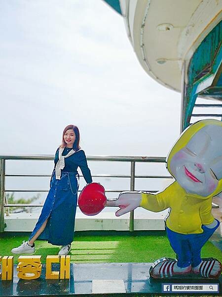 韓國釜山景點【太宗臺＋釜山國立海洋博物館】美麗海岸自然公園/親子旅遊景點