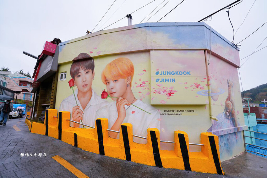 釜山甘川洞文化村 ❙ 小王子彩繪壁畫村、小王子和沙漠狐狸，釜