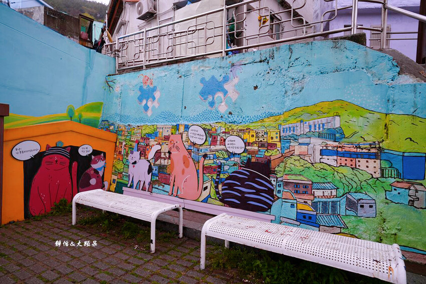 釜山甘川洞文化村 ❙ 小王子彩繪壁畫村、小王子和沙漠狐狸，釜