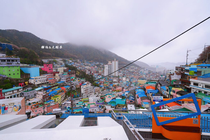 釜山甘川洞文化村 ❙ 小王子彩繪壁畫村、小王子和沙漠狐狸，釜