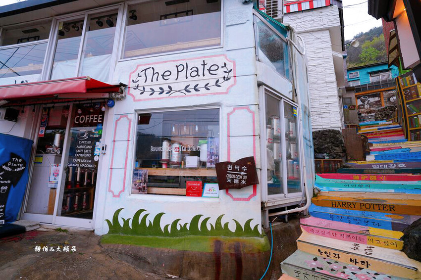 釜山甘川洞文化村 ❙ 小王子彩繪壁畫村、小王子和沙漠狐狸，釜