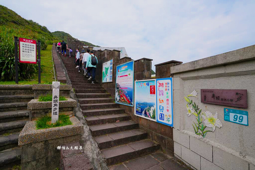 鼻頭角步道 ❙ 東北角小長城,超遼闊藍天大海美景,東北角海景