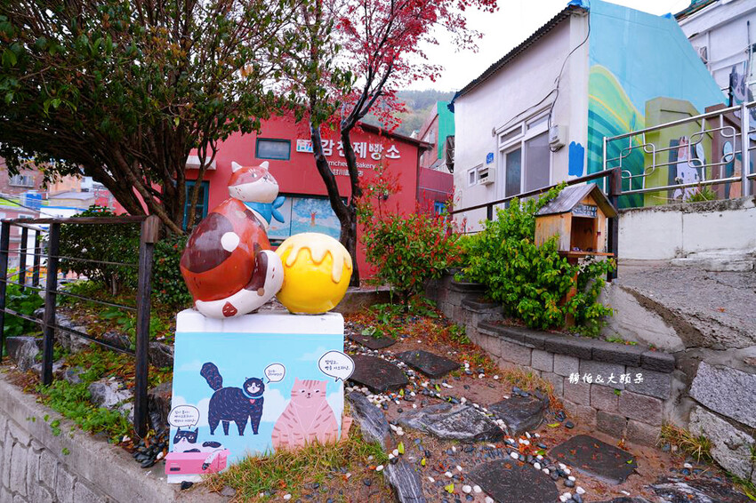 釜山甘川洞文化村 ❙ 小王子彩繪壁畫村、小王子和沙漠狐狸，釜