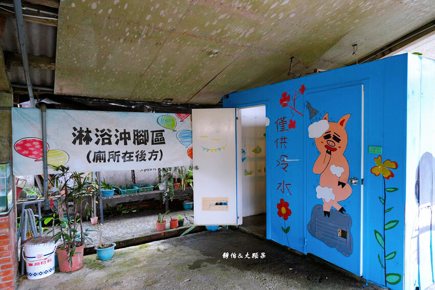 宜蘭親子農場,廣興農場,動物餵食、焢窯、 摸蜆、DIY體驗、