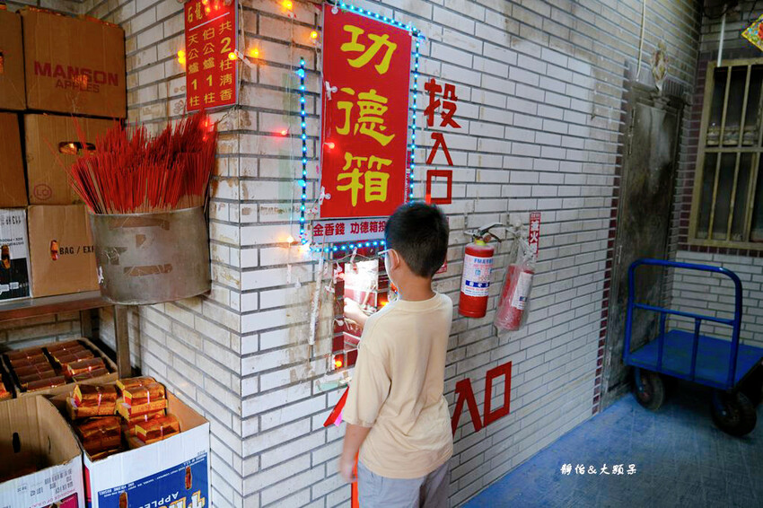 中寮石龍宮 ❙ 全台唯一拜土地公免費泡麵吃到飽，南投泡麵土地