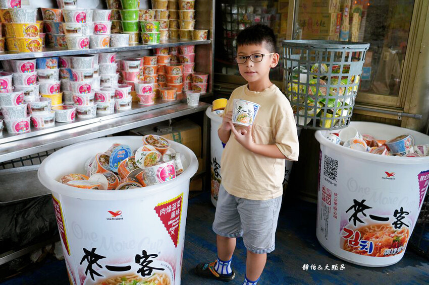 中寮石龍宮 ❙ 全台唯一拜土地公免費泡麵吃到飽，南投泡麵土地