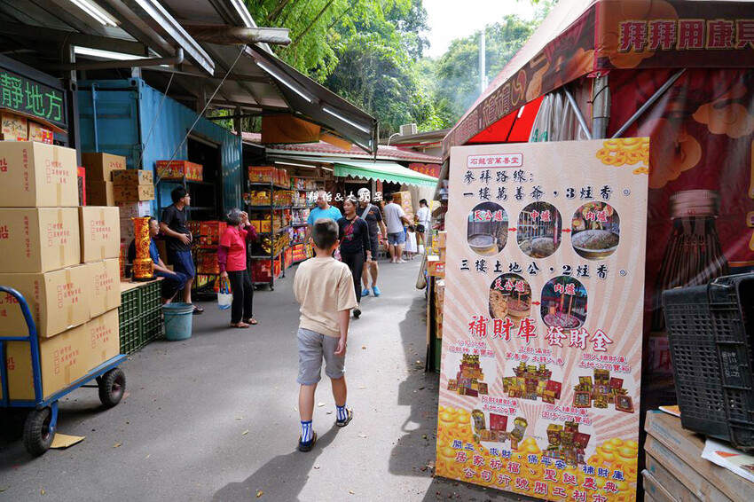 中寮石龍宮 ❙ 全台唯一拜土地公免費泡麵吃到飽，南投泡麵土地