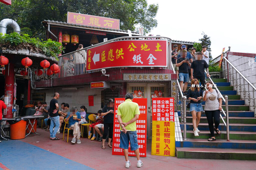 中寮石龍宮 ❙ 全台唯一拜土地公免費泡麵吃到飽，南投泡麵土地