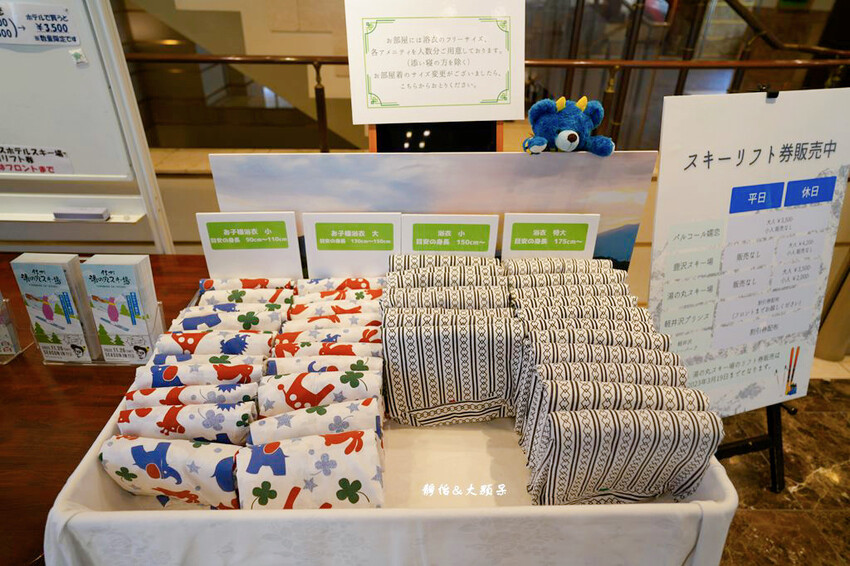 輕井澤1130飯店,溫馨四人房寬敞舒適、自助餐螃蟹吃到飽,輕