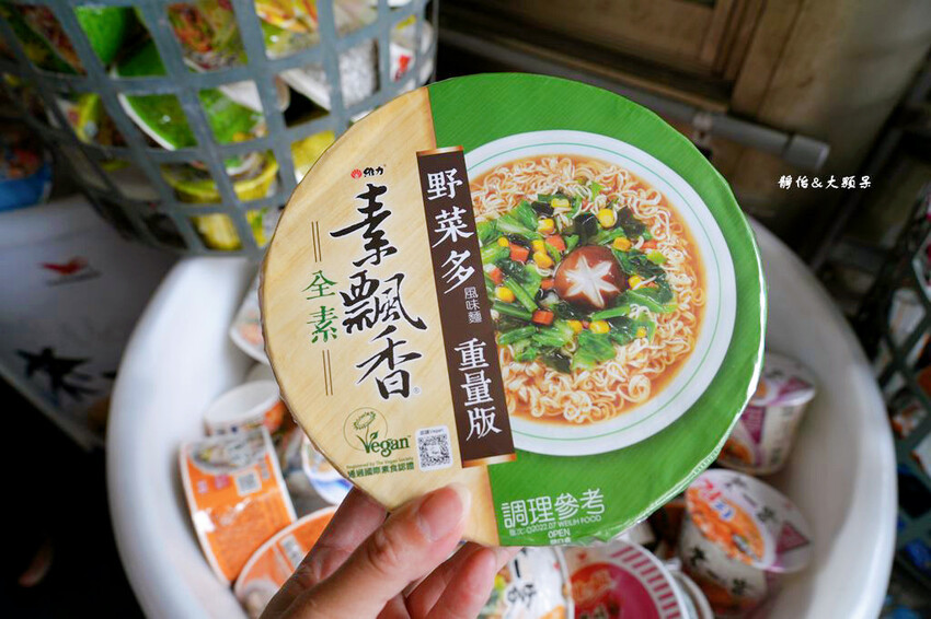 中寮石龍宮 ❙ 全台唯一拜土地公免費泡麵吃到飽，南投泡麵土地