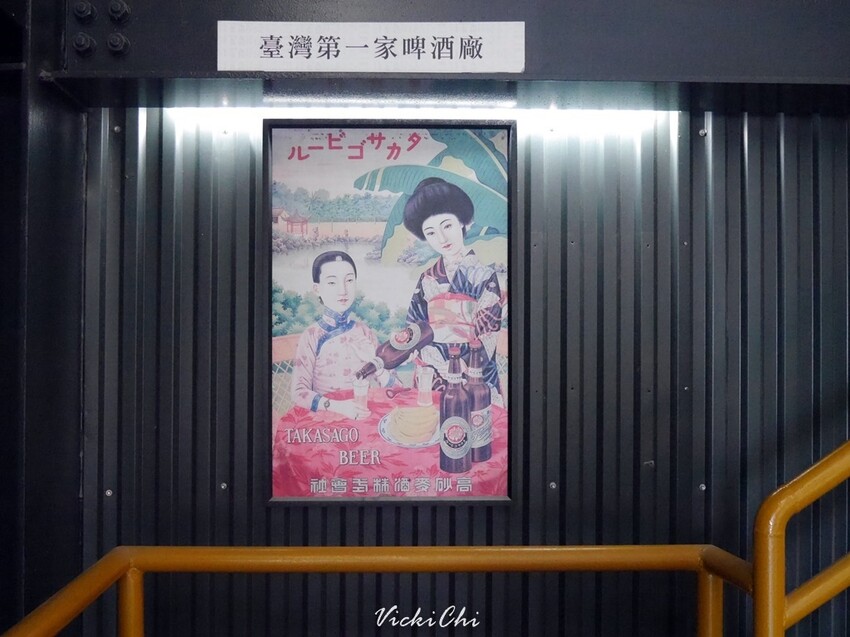 屏東縣恆春鎮恆春｜恆春3000啤酒博物館：巨大啤酒杯牆、蒙娜麗莎的微笑酒標牆及在地限定精釀啤酒。
