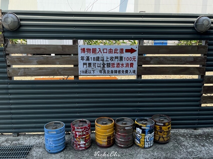 屏東縣恆春鎮恆春｜恆春3000啤酒博物館：巨大啤酒杯牆、蒙娜麗莎的微笑酒標牆及在地限定精釀啤酒。