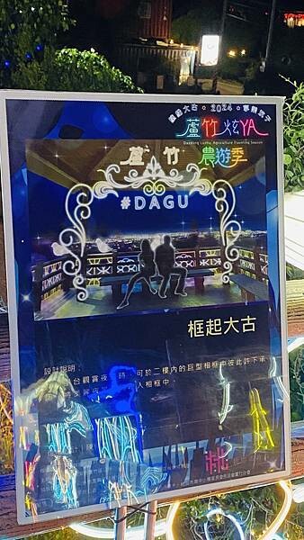 IMG_6686.jpg IMG_6686.jpg