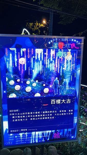 IMG_6716.jpg IMG_6716.jpg