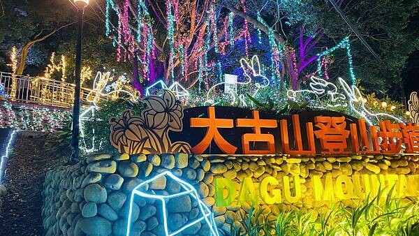 IMG_6718.jpg IMG_6718.jpg