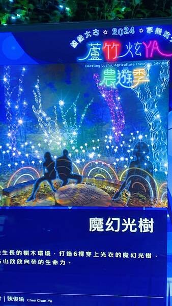 IMG_6709.jpg IMG_6709.jpg