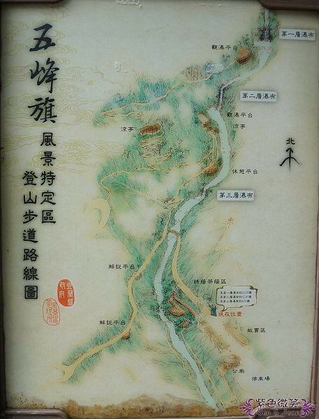 宜蘭縣礁溪鄉五峰旗瀑布＋抺茶山》爬山戲水烤肉好去處，瀑布步道輕鬆好走適合親子踏青！攻頂有著抺茶景色的一日郊山！