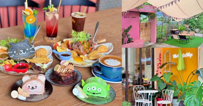 宜蘭縣礁溪鄉五峰旗瀑布＋抺茶山》爬山戲水烤肉好去處，瀑布步道輕鬆好走適合親子踏青！攻頂有著抺茶景色的一日郊山！