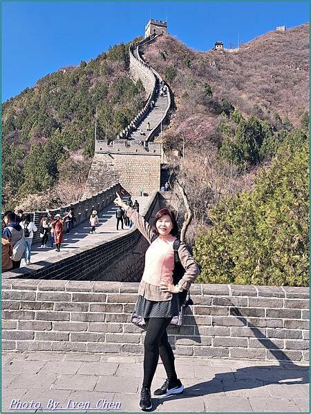 《北京景點》2024/3月北京之旅第三部曲/萬里長城/ 天下 《北京景點》2024/3月北京之旅第三部曲/萬里長城/ 天下