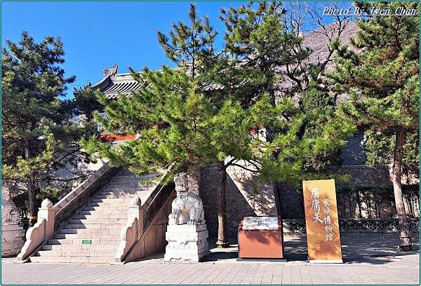 《北京景點》2024/3月北京之旅第三部曲/萬里長城/ 天下 《北京景點》2024/3月北京之旅第三部曲/萬里長城/ 天下