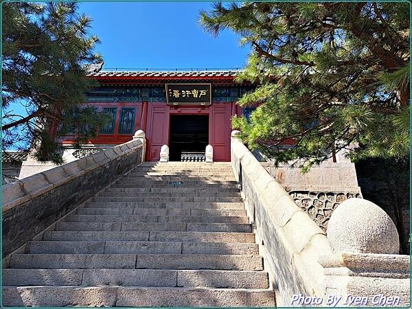 《北京景點》2024/3月北京之旅第三部曲/萬里長城之居庸關 《北京景點》2024/3月北京之旅第三部曲/萬里長城之居庸關