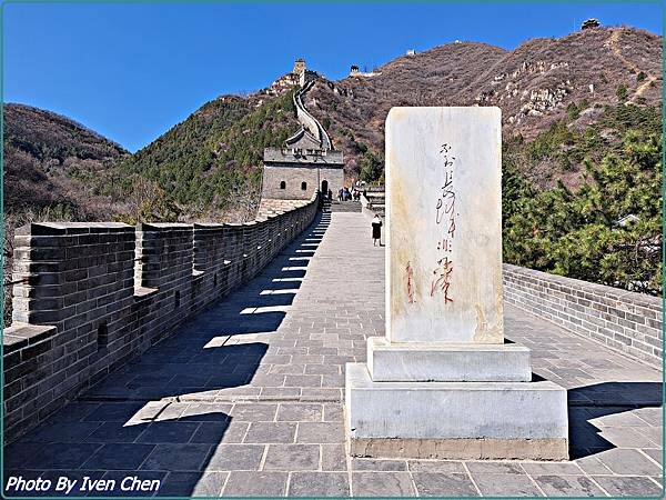 《北京景點》2024/3月北京之旅第三部曲/萬里長城之居庸關 《北京景點》2024/3月北京之旅第三部曲/萬里長城之居庸關