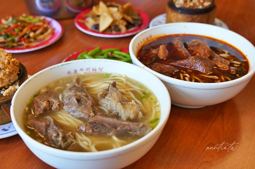 台北市中正區【來台北。找樂點】台北私藏景點，嘉禾新村、殷海光故居，台北文化小旅行