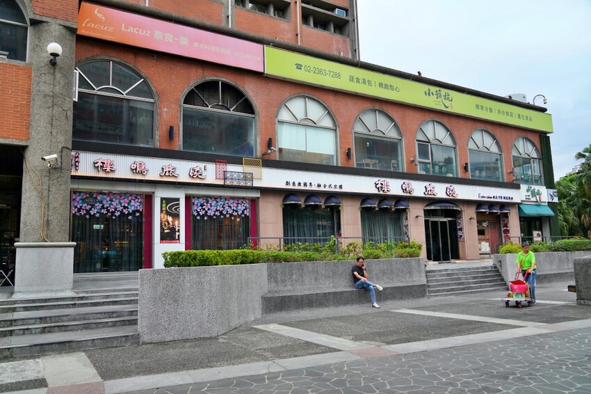 台北市中正區【來台北。找樂點】台北私藏景點，嘉禾新村、殷海光故居，台北文化小旅行