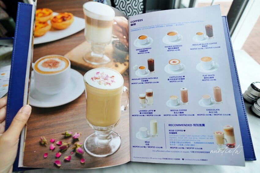 澳門【澳門】路環｜安德魯花園咖啡店，優秀可頌、必吃蛋塔，路環異國風情咖啡廳推薦