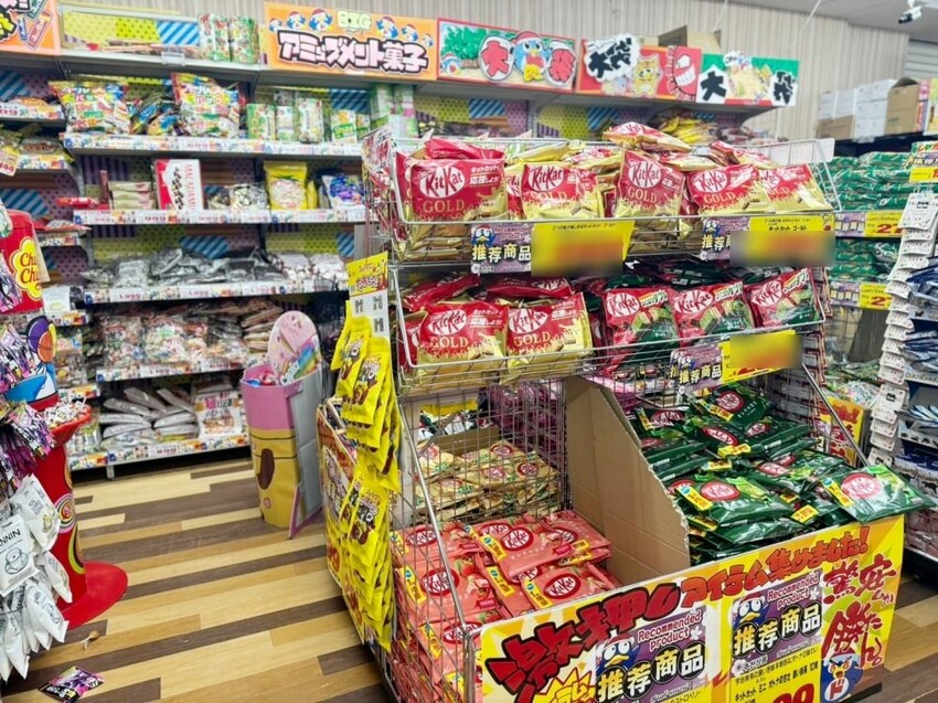 日本【京都購物】KYOTO AVANTI，京都車站步行一分鐘，日本流行藥妝、雜貨、動漫、美食一網打盡